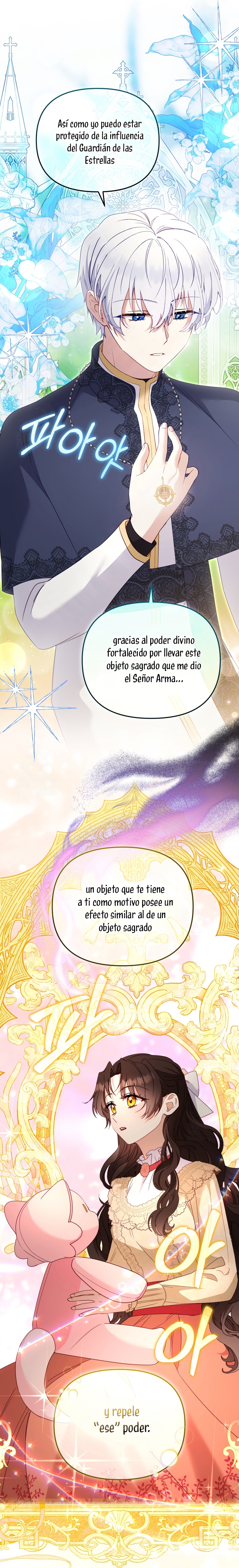 Estoy siendo criada por villanos Capítulo 126 - Page 10