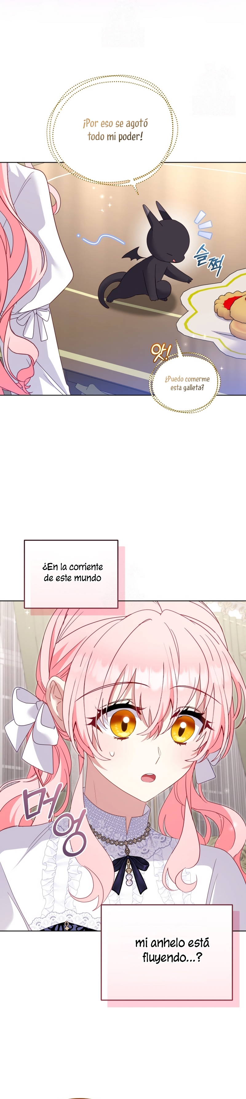 Estoy siendo criada por villanos Capítulo 126 - Page 14