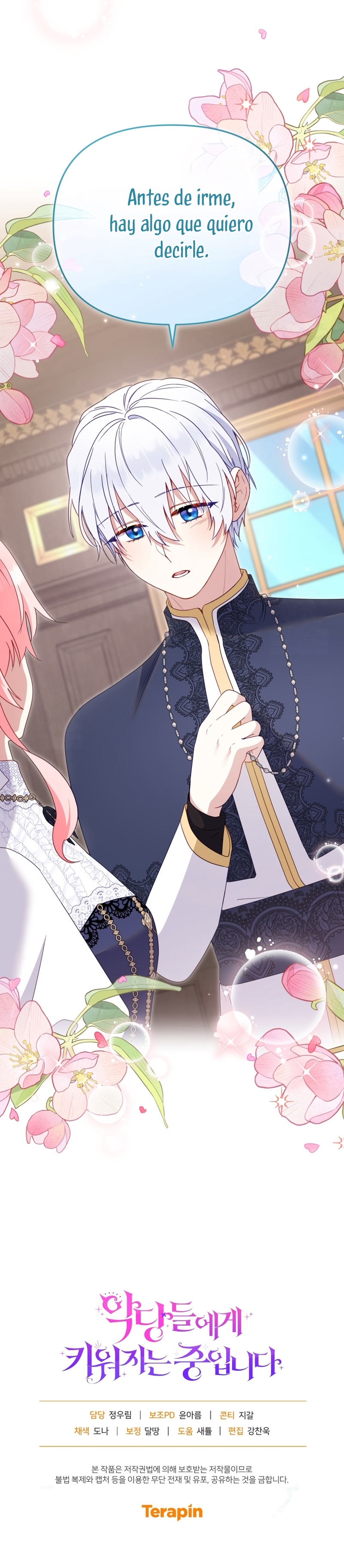 Estoy siendo criada por villanos Capítulo 126 - Page 35