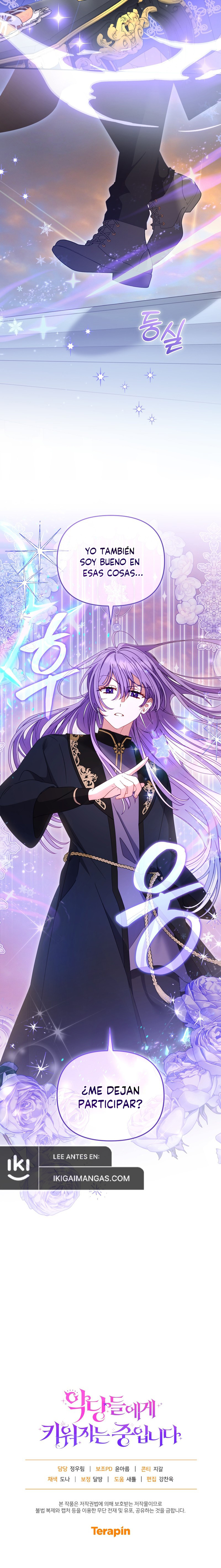 Estoy siendo criada por villanos Capítulo 127 - Page 11