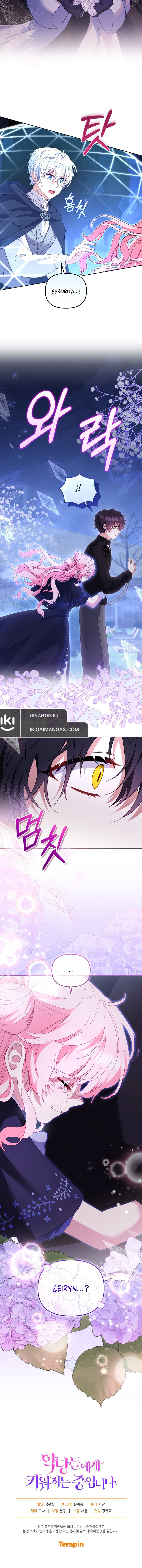 Estoy siendo criada por villanos Capítulo 129 - Page 12