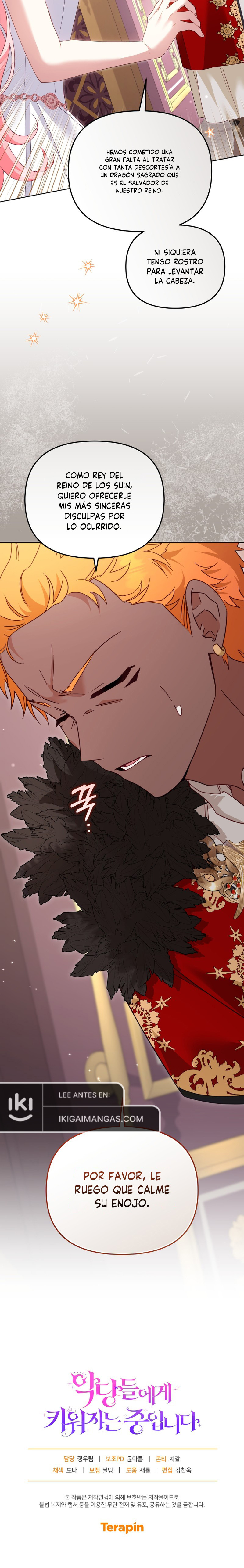 Estoy siendo criada por villanos Capítulo 135 - Page 10