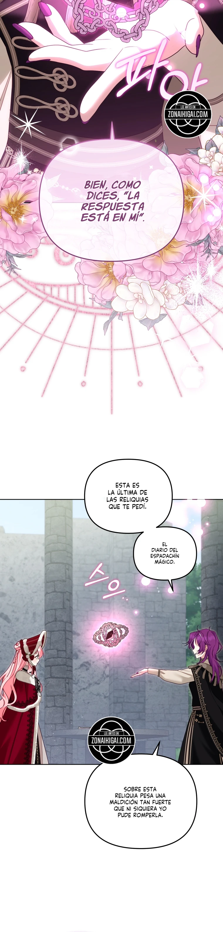 Estoy siendo criada por villanos Capítulo 146 - Page 17
