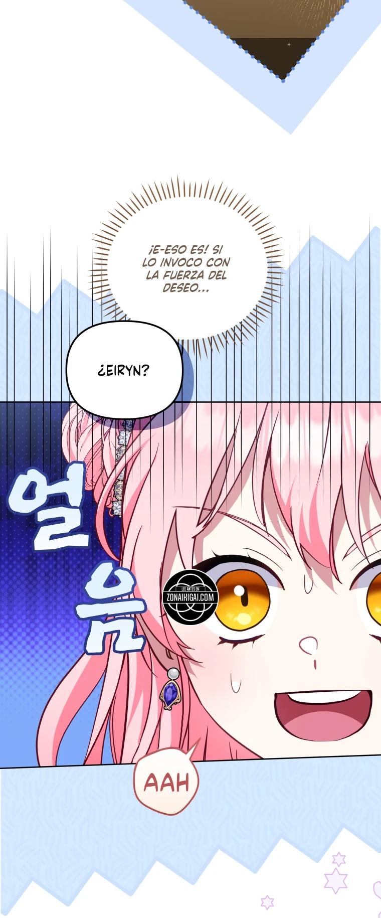 Estoy siendo criada por villanos Capítulo 149 - Page 21