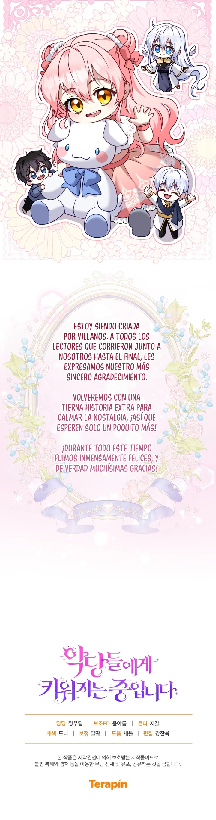 Estoy siendo criada por villanos Capítulo 154 - Page 22
