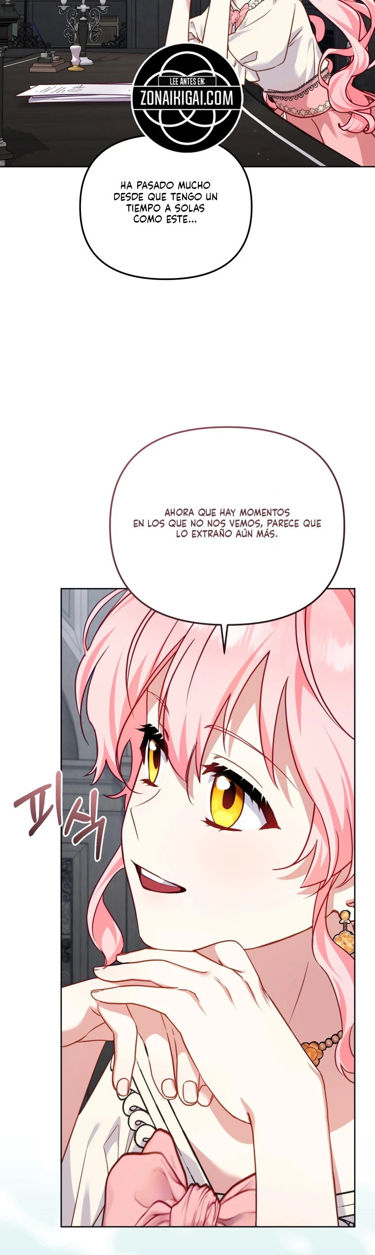 Estoy siendo criada por villanos Capítulo 155 - Page 13