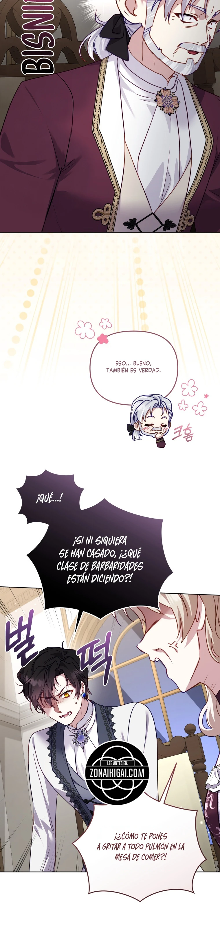 Estoy siendo criada por villanos Capítulo 156 - Page 13