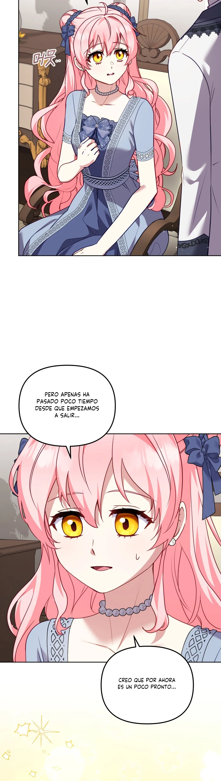 Estoy siendo criada por villanos Capítulo 156 - Page 15