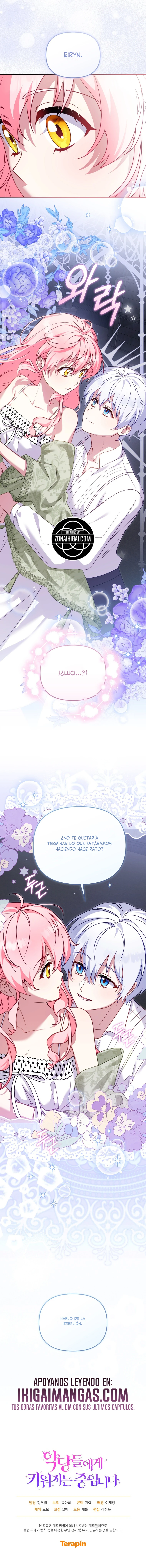 Estoy siendo criada por villanos Capítulo 156 - Page 22