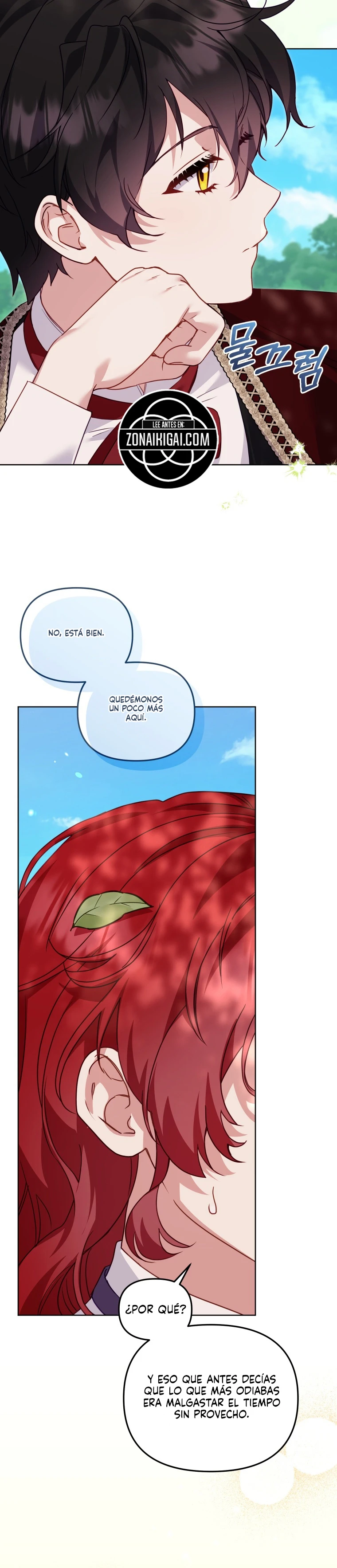 Estoy siendo criada por villanos Capítulo 157 - Page 13
