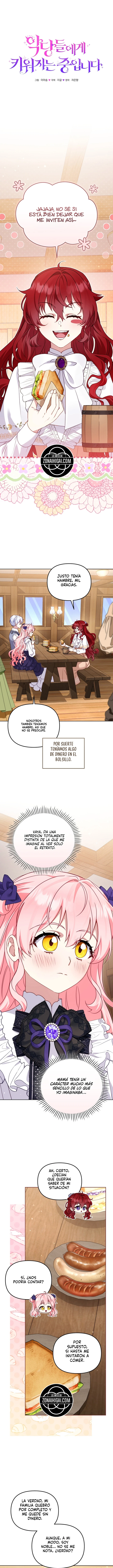 Estoy siendo criada por villanos Capítulo 158 - Page 2
