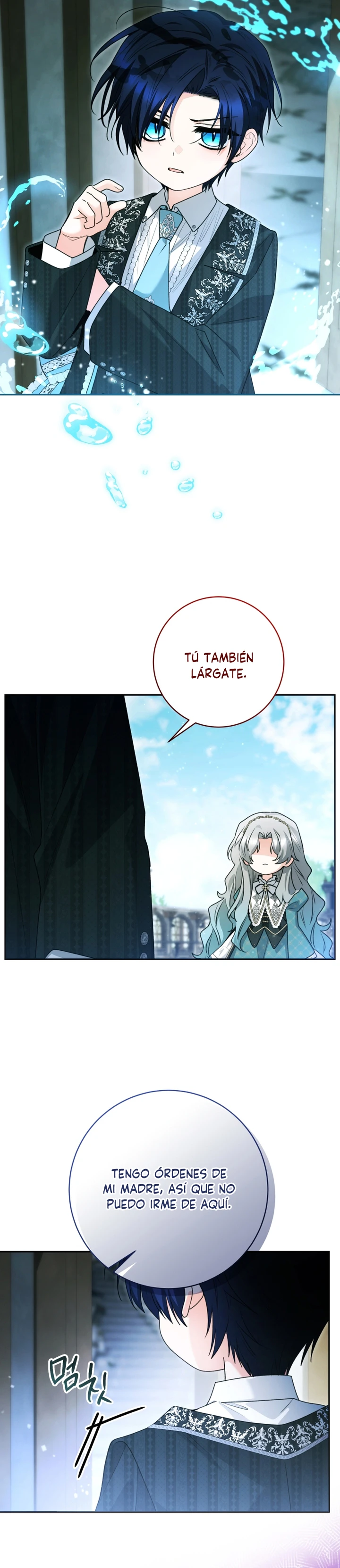 La bebé orca negra Capítulo 120 - Page 17
