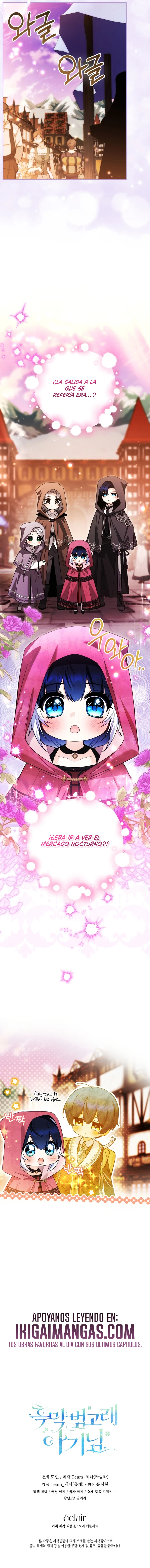 La bebé orca negra Capítulo 123 - Page 22