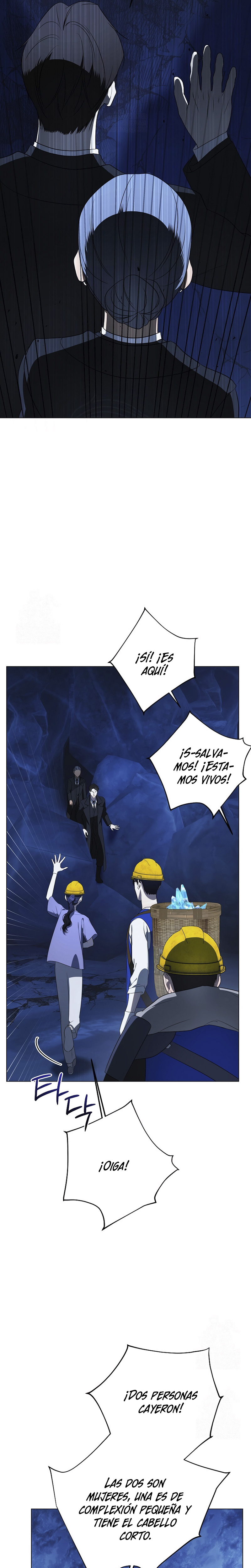 La guía del ranker para vivir bien Capítulo 75 - Page 13