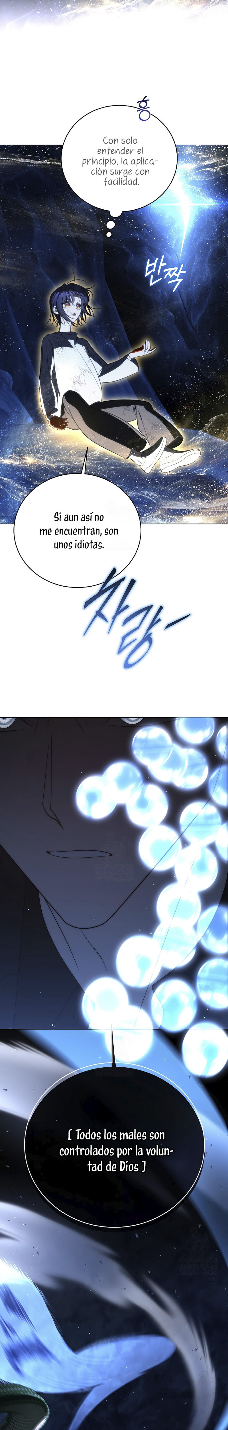 La guía del ranker para vivir bien Capítulo 75 - Page 26