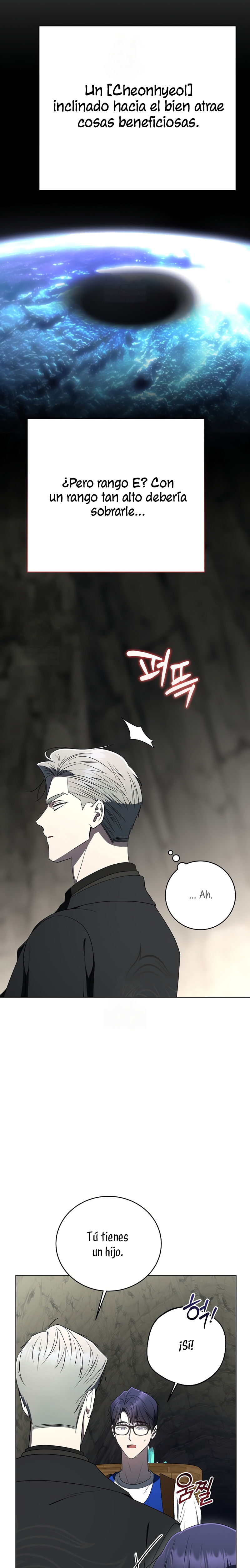 La guía del ranker para vivir bien Capítulo 76 - Page 19