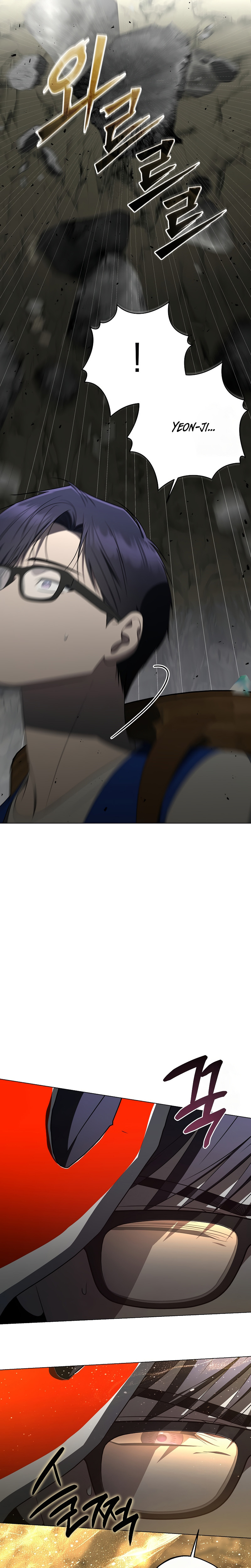 La guía del ranker para vivir bien Capítulo 76 - Page 28