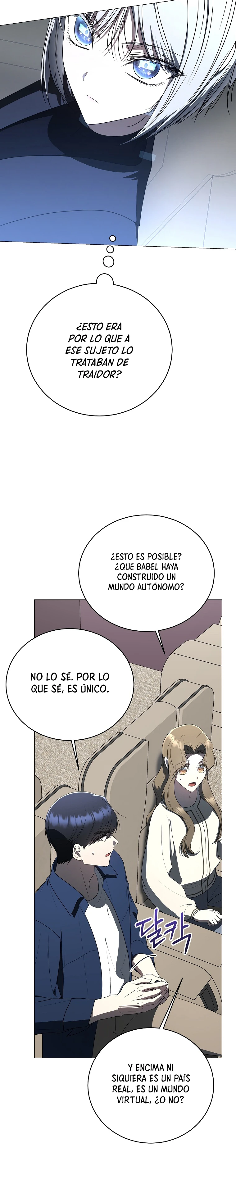 La guía del ranker para vivir bien Capítulo 80 - Page 18