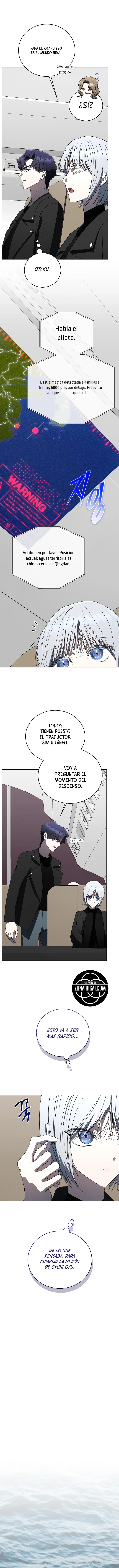 La guía del ranker para vivir bien Capítulo 80 - Page 19