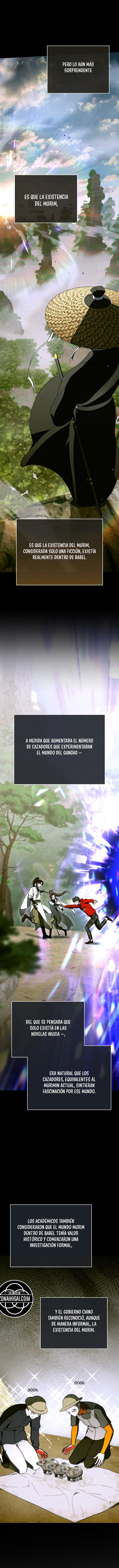 La guía del ranker para vivir bien Capítulo 82 - Page 12