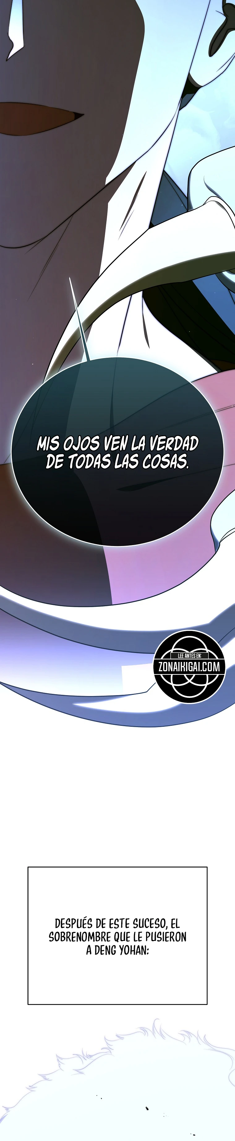 La guía del ranker para vivir bien Capítulo 84 - Page 11