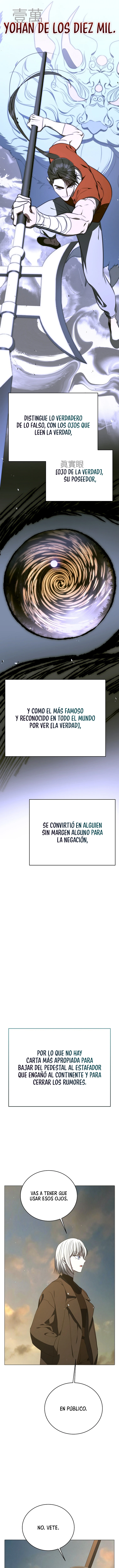 La guía del ranker para vivir bien Capítulo 84 - Page 12