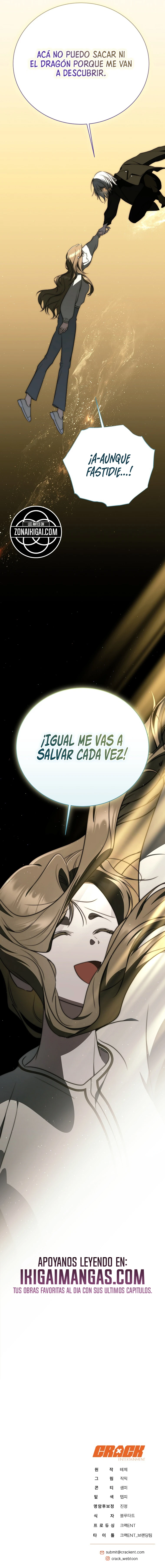 La guía del ranker para vivir bien Capítulo 87 - Page 26