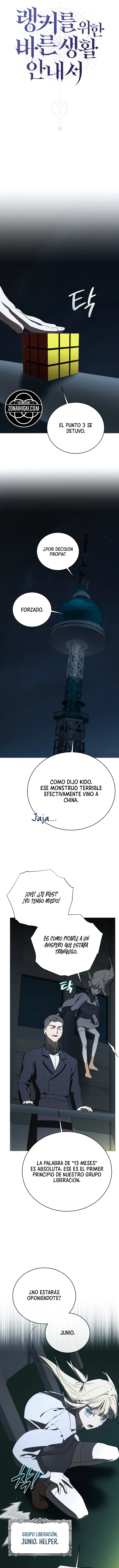 La guía del ranker para vivir bien Capítulo 88 - Page 10