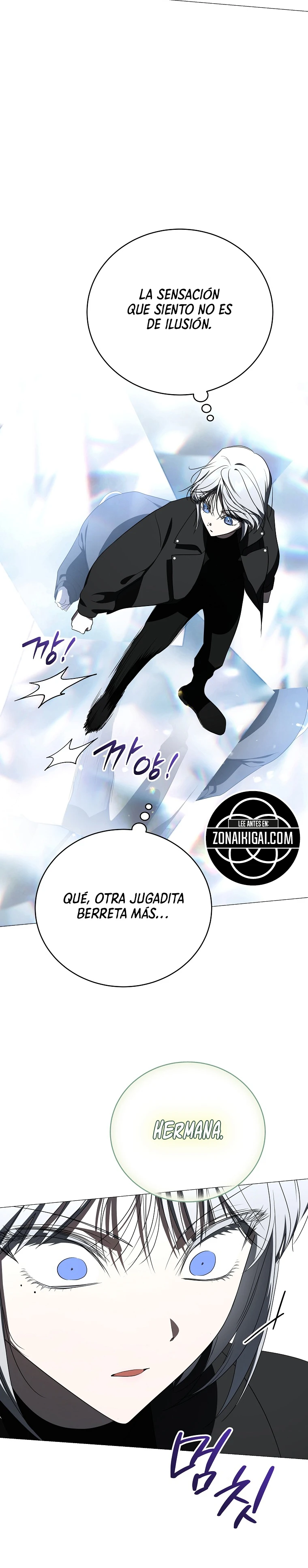 La guía del ranker para vivir bien Capítulo 88 - Page 15