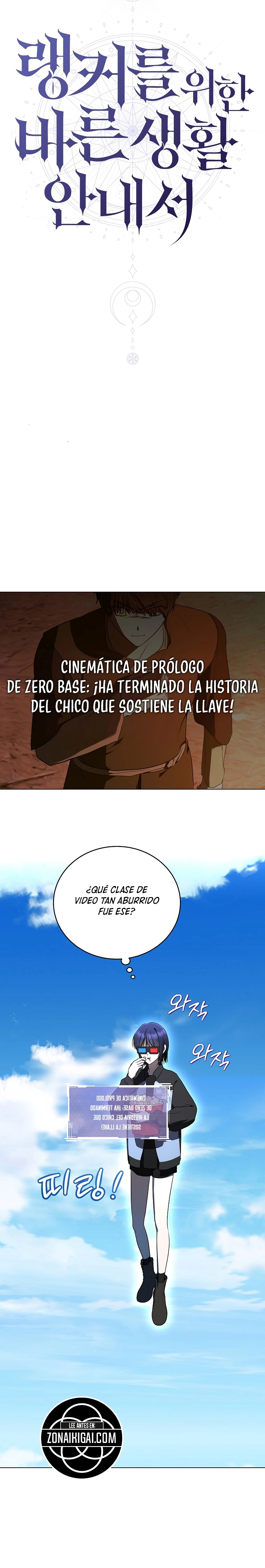 La guía del ranker para vivir bien Capítulo 95 - Page 19