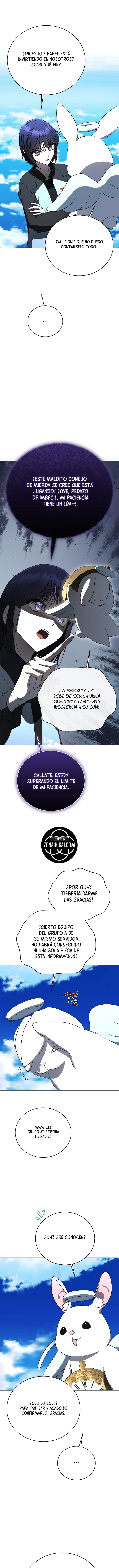 La guía del ranker para vivir bien Capítulo 96 - Page 7