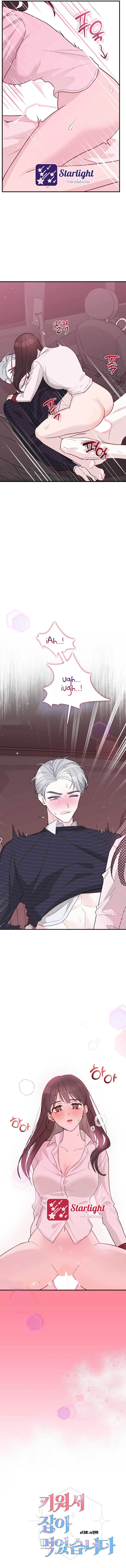 Lo ayudé… y lo devoré Capítulo 17 - Page 10