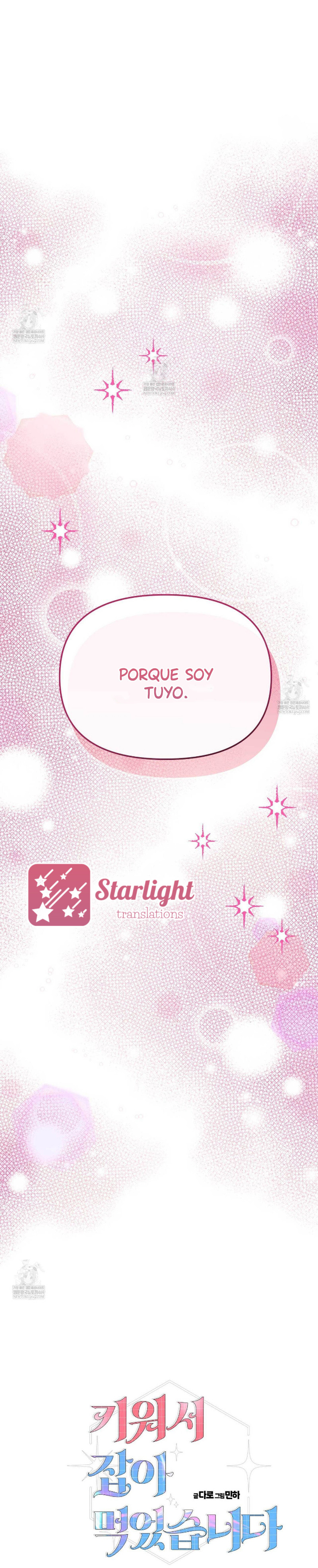 Lo ayudé… y lo devoré Capítulo 22 - Page 9