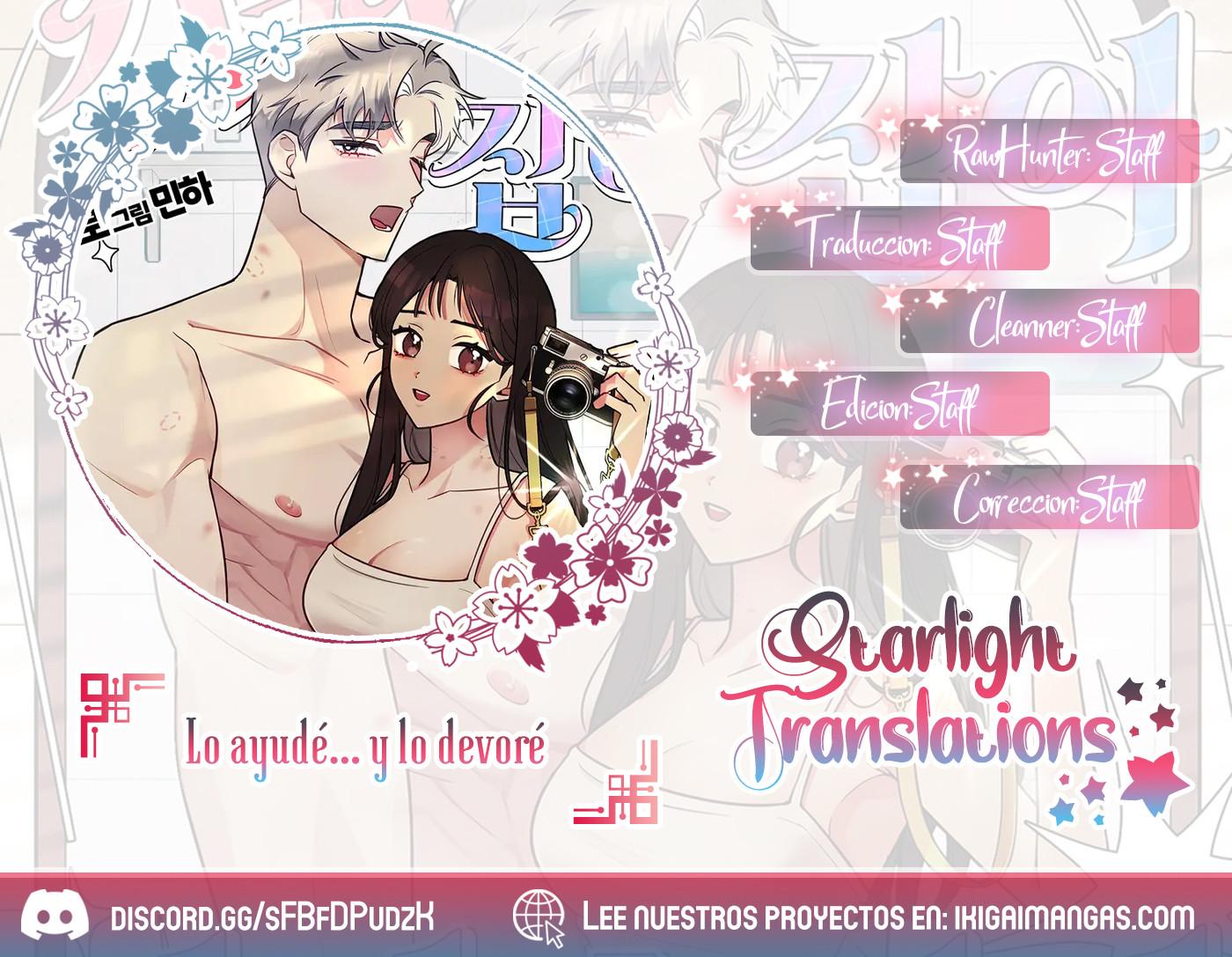 Lo ayudé… y lo devoré Capítulo 23 - Page 1