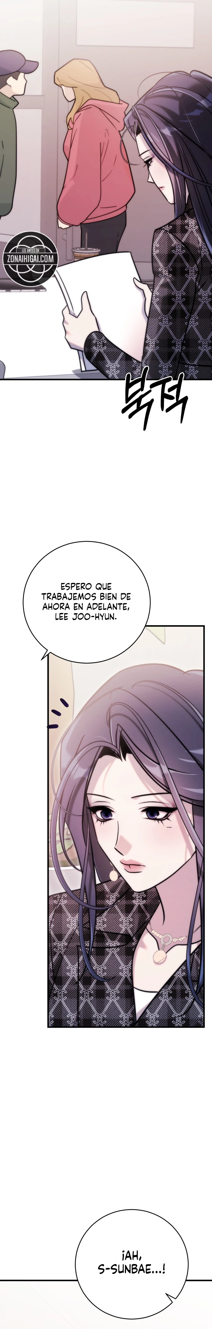 Porque Es Una Escena De Cama Capítulo 46 - Page 17