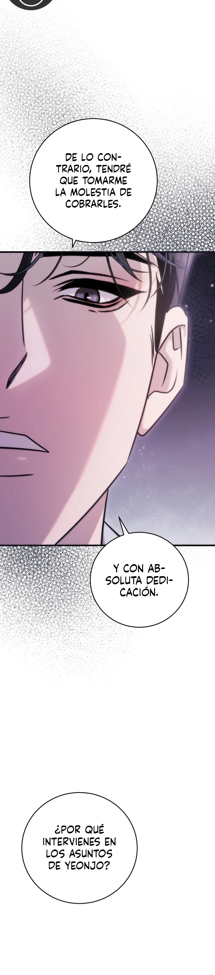 Porque Es Una Escena De Cama Capítulo 46 - Page 23