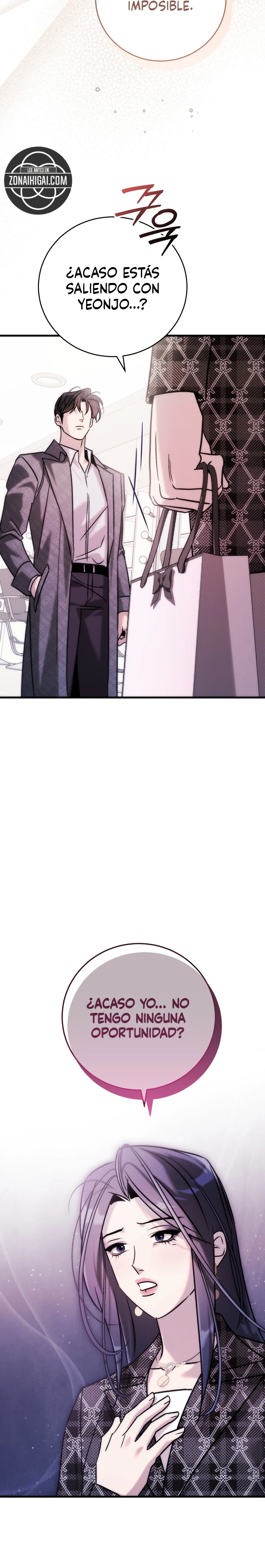 Porque Es Una Escena De Cama Capítulo 46 - Page 25