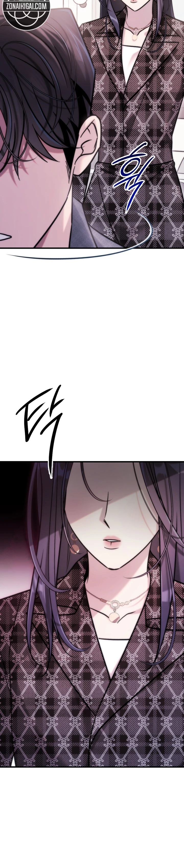 Porque Es Una Escena De Cama Capítulo 47 - Page 3