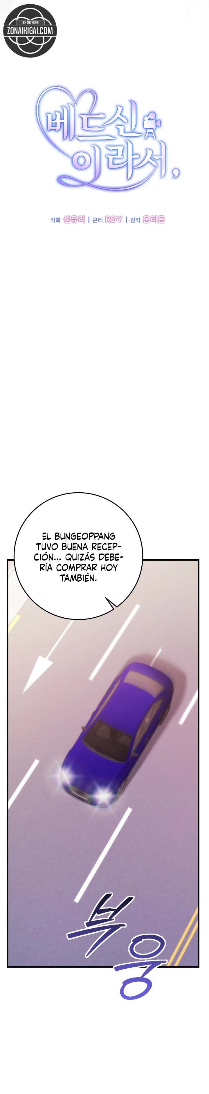 Porque Es Una Escena De Cama Capítulo 47 - Page 5