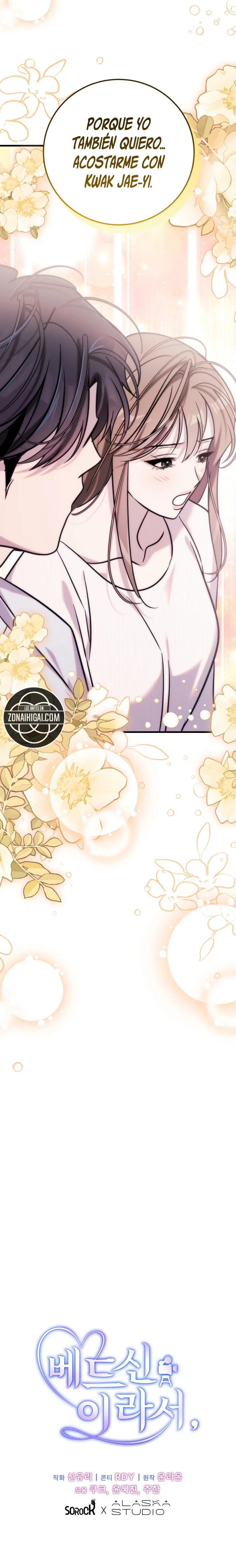 Porque Es Una Escena De Cama Capítulo 47 - Page 26
