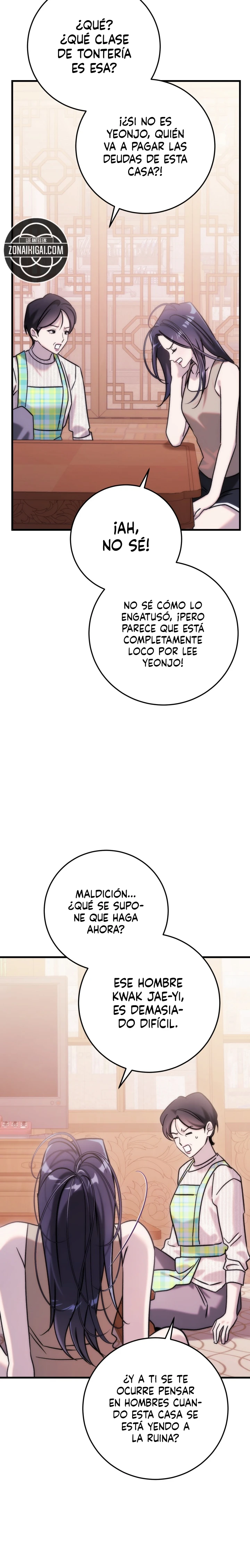 Porque Es Una Escena De Cama Capítulo 49 - Page 11