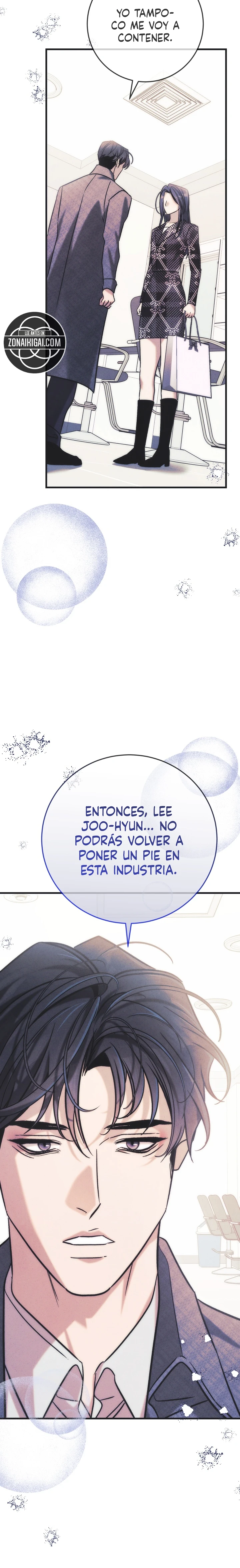 Porque Es Una Escena De Cama Capítulo 49 - Page 13