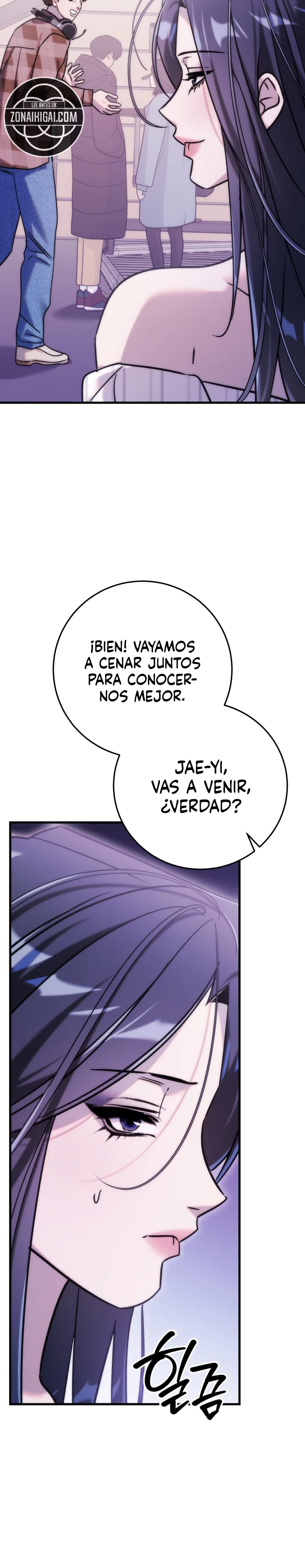 Porque Es Una Escena De Cama Capítulo 49 - Page 15