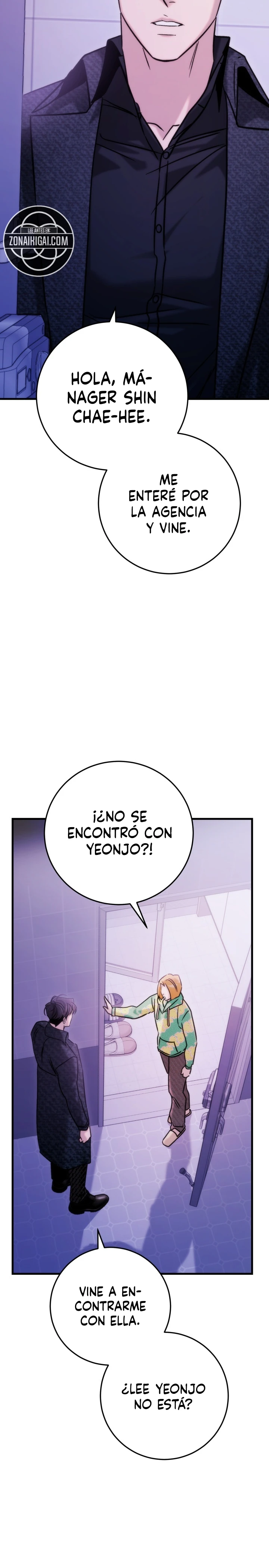 Porque Es Una Escena De Cama Capítulo 50 - Page 21