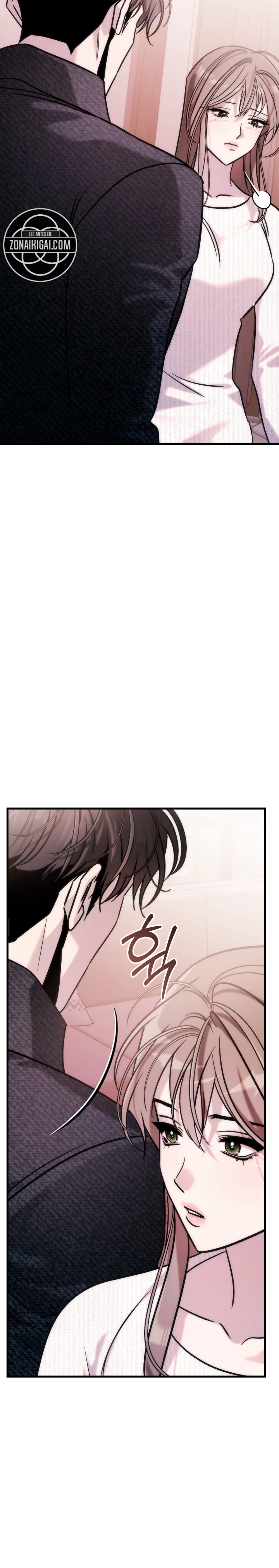 Porque Es Una Escena De Cama Capítulo 51 - Page 15
