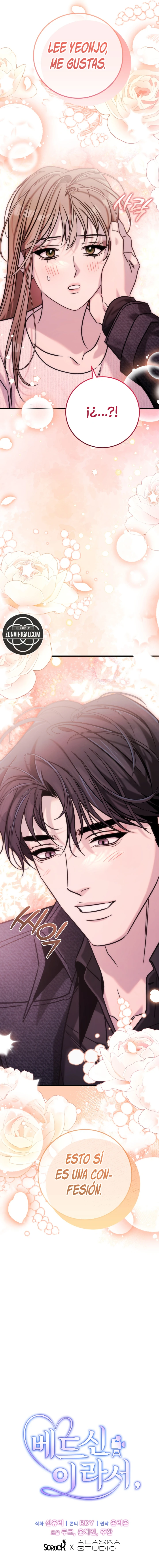 Porque Es Una Escena De Cama Capítulo 51 - Page 24