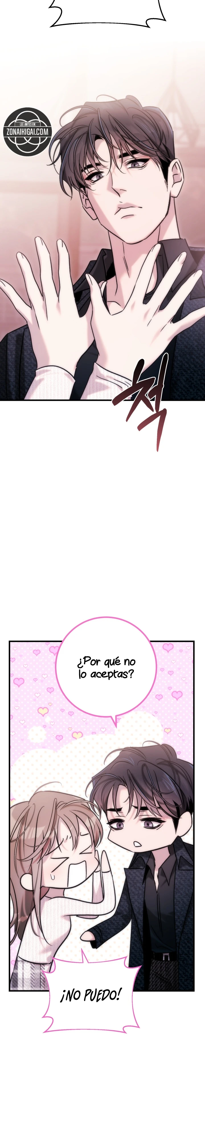 Porque Es Una Escena De Cama Capítulo 52 - Page 11