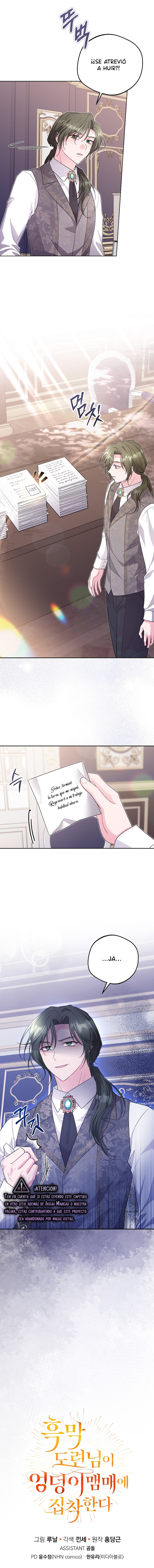 Al Joven Maestro le gusta ser Castigado. Capítulo 13 - Page 7