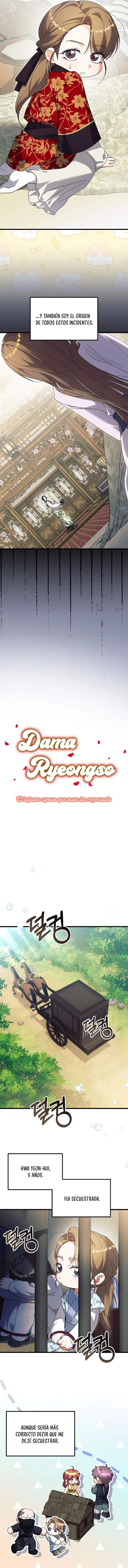 El infame esposo que maté ha regresado Capítulo 51 - Page 3