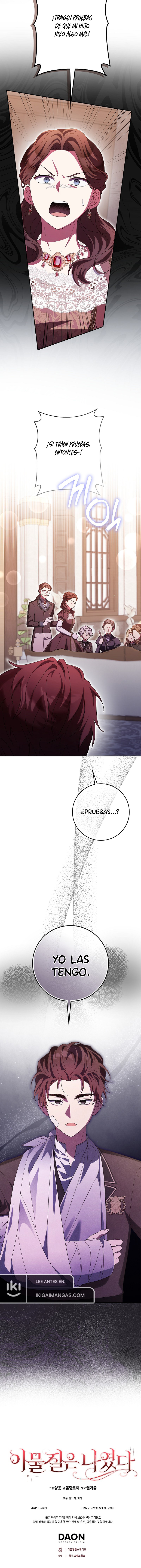 El Objeto Extraño Era Yo Capítulo 63 - Page 11